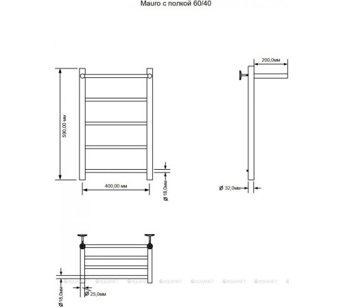 Полотенцесушитель водяной с полкой Aquanet Mauro 60х40 см 00282319
