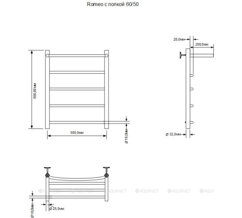 Полотенцесушитель водяной с полкой Aquanet Romeo 60х50 см 00266728