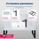 Раковина накладная Aquanet PERFECT-3 550х350х140 мм PERFECT-3