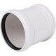 Муфта ремонтная Sinikon Comfort Plus 110 мм 526007.k