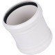 Муфта ремонтная Sinikon Comfort Plus 110 мм 526007.k