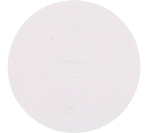 Заглушка Sinikon Comfort Plus D 50 мм 524003.k