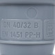 Переход эксцентрический канализационный Sinikon 40x32 мм 514001.R
