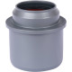 Переход прямой канализационный Sinikon 50/32 мм 513002.R