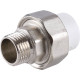 Муфта разъемная Kalde полипропиленовая с наружной резьбой 20х3/4 3252-tum-200c00