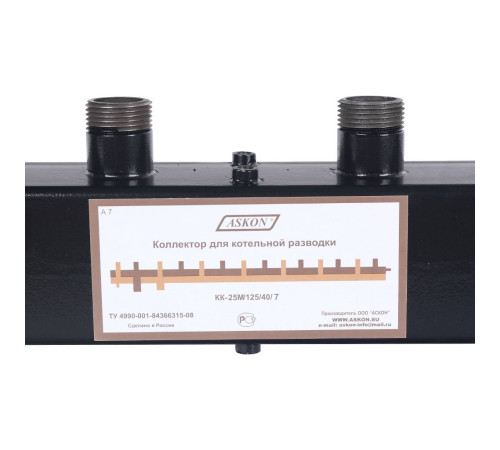 Коллектор Askon КК-25М/125/40/7 25М/125/40/7