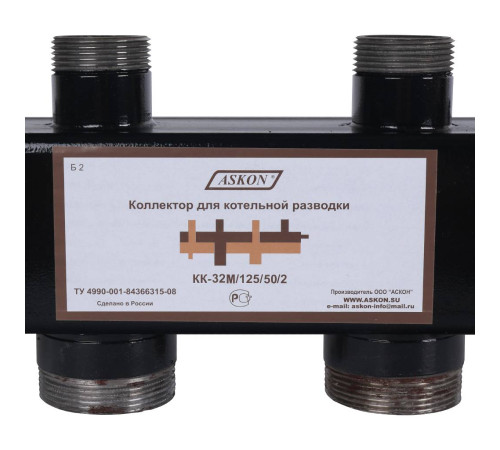 Коллектор Askon КК-32М/125/50/2 32М/125/50/2