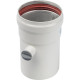 Труба дымоходная STOUT DN80 125 мм с ревизионным патрубком SCA-0080-010125