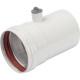 Труба дымоходная STOUT DN80 125 мм с ревизионным патрубком SCA-0080-010125