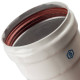 Труба дымоходная STOUT DN80 125 мм с ревизионным патрубком SCA-0080-010125