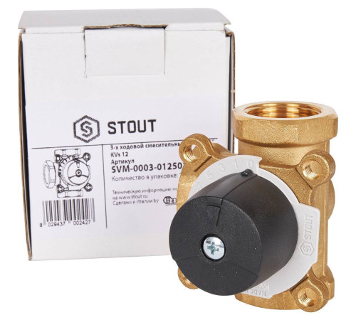 Клапан смесительный трехходовой STOUT 1 Kvs 12 SVM-0003-012502