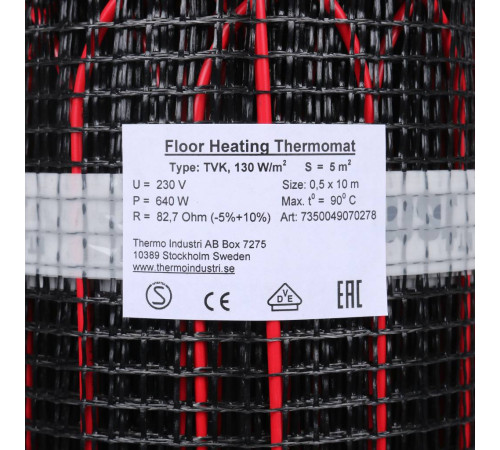 Нагревательный мат Thermo Thermomat TVK-130 5 м² комплект без регулятора TVK-130-5