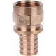 Переходник REHAU RAUTITAN RX+ с внутренней резьбой 32-Rp 1 14563331001