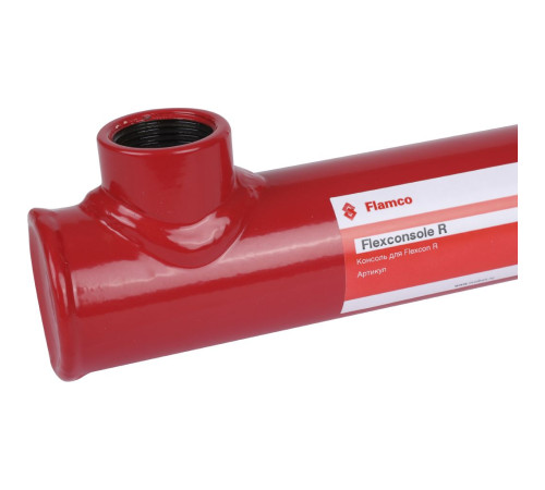 Консоль настенная Flamco Flexconsole R 3/4 27950