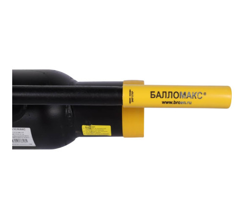 Кран шаровой стальной BROEN Ballomax DN 80 PN 25 сварка/сварка с рукояткой 54695