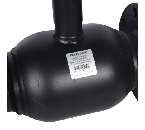 Кран шаровой стальной BROEN Ballomax фланцевый DN 80 PN 16 полный проход с рукояткой 585467