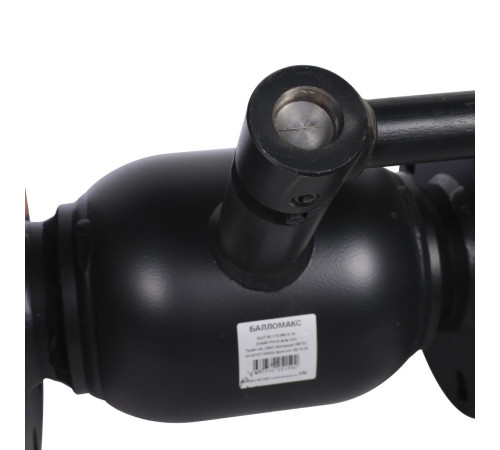 Кран шаровой стальной BROEN Ballomax фланцевый DN 80 PN 16 полный проход с рукояткой 585467