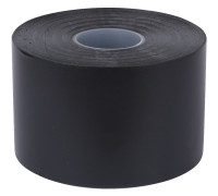 Защитная лента REHAU RAUTITAN 50 мм x 33 м 12296961001