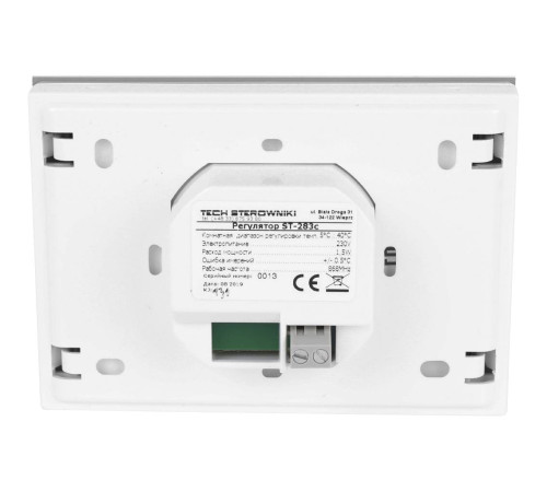 Регулятор комнатный двухпозиционный TECH ST-283 C цветной белый скрытый монтаж ST-283 C