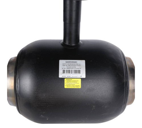Кран шаровой стальной BROEN Ballomax DN 150 PN 25 сварка/сварка полный проход с рукояткой 585180