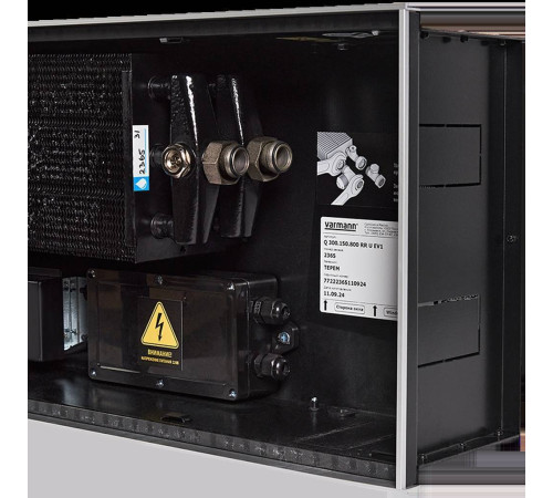Внутрипольный конвектор Varmann Qtherm Q 300х150х800 мм с решеткой EV1 Q 300.150.800 RR U EV1