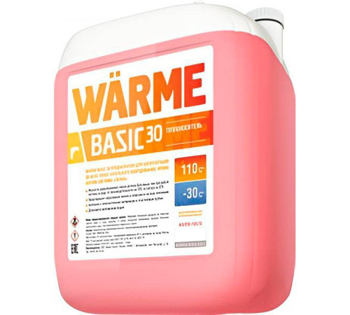 Теплоноситель WARME Basic-30 10 кг basic.30.10