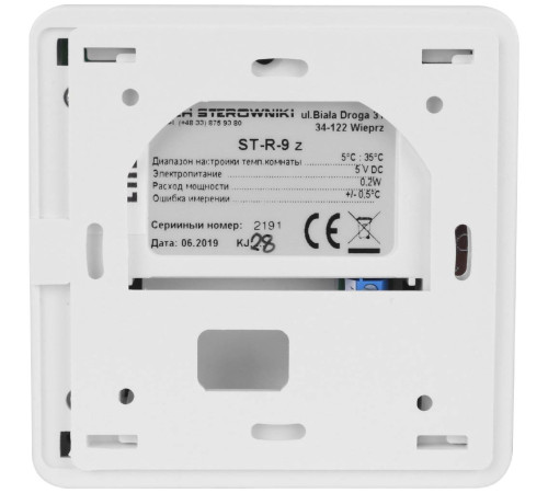 Терморегулятор комнатный проводной TECH R-9z белый WG.11.0551