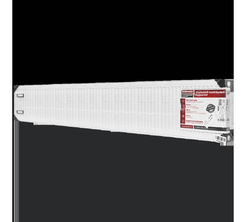 Радиатор стальной панельный ROMMER Compact 22 400x2600 мм боковое подключение RRS-2010-224260
