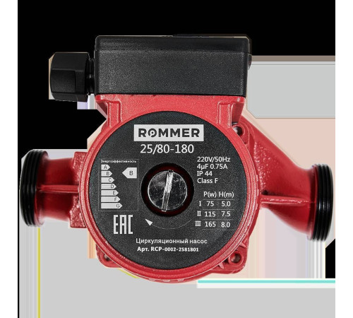 Циркуляционный насос ROMMER 25/80-180 RCP-0002-2581801