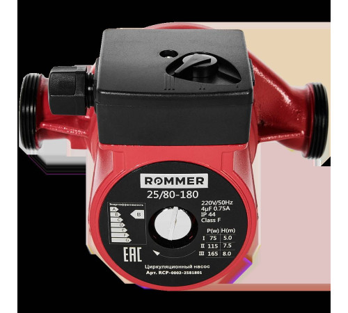 Циркуляционный насос ROMMER 25/80-180 RCP-0002-2581801