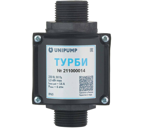 Блок управления насосом UNIPUMP ТУРБИ 17748