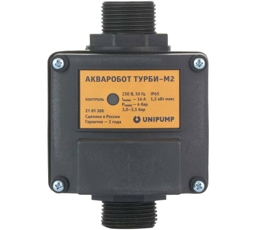 Блок управления насосом UNIPUMP ТУРБИ-М2 1,5-3,0 бар 50387