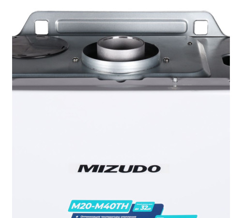 Котел газовый настенный Mizudo MAESTRO ONE M24TH 24 кВт одноконтурный CB.002.0603.001