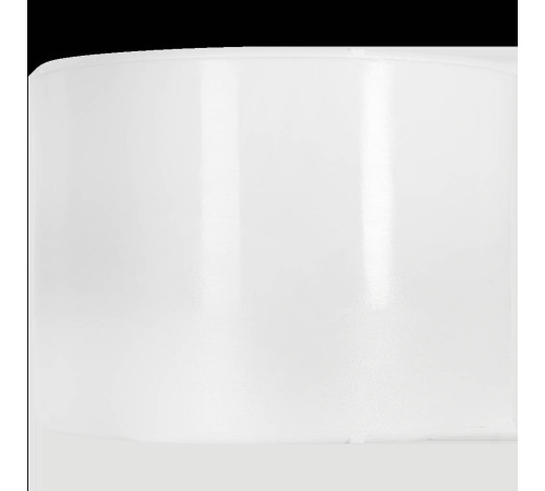 Муфта Pro Aqua PP-R 50 мм белая PA12016P