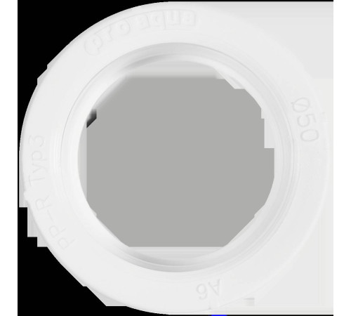 Муфта Pro Aqua PP-R 50 мм белая PA12016P