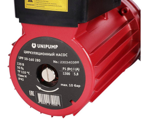 Насос циркуляционный UNIPUMP UPF 50-160 280 мм 10092