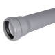 Труба канализационная бесшумная STOUT 58x2000 мм SKB-0001-058200