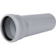 Труба канализационная бесшумная STOUT 110x250 мм SKB-0002-011025