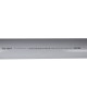 Труба канализационная бесшумная STOUT 110x500 мм SKB-0002-011050