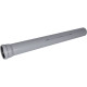 Труба канализационная бесшумная STOUT 110x1000 мм SKB-0002-110100