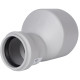 Переход эксцентрический канализационный бесшумный STOUT 110x58 мм SKB-0013-011058