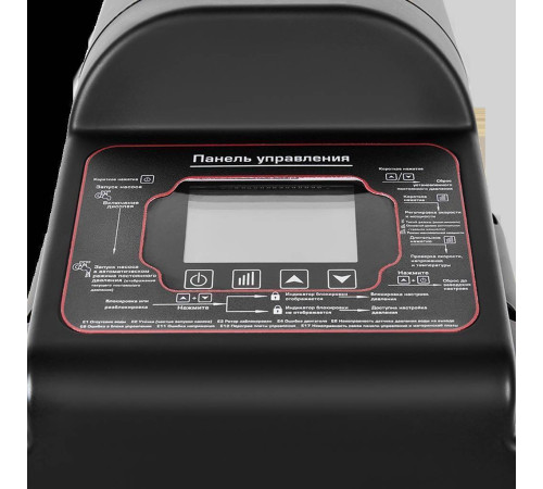 Установка водоснабжения ROMMER HYDROLIFT 1100 Вт RPJ-0010-001100