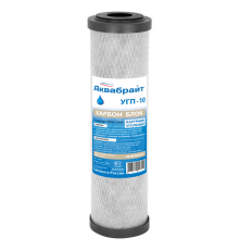 Картридж для фильтра Аквабрайт УГП-10 угольный 10SL УГП-10