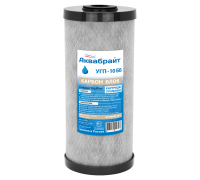 Картридж для фильтра Аквабрайт УГП-10ББ угольный Big Blue 10 УГП-10ББ