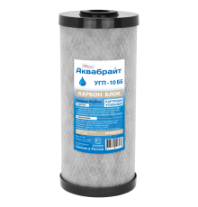 Картридж для фильтра Аквабрайт УГП-10ББ угольный Big Blue 10 УГП-10ББ