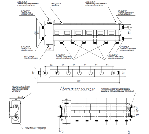 Коллектор балансировочный GIDRUSS BM-60-4D.EPP до 60 кВт 3+1 контура BM 6003T 20