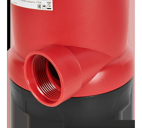 Насос дренажный ROMMER OPTIMA 900 Вт универсальный кабель 10 м RDP-0001-000900