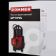 Насос дренажный ROMMER OPTIMA 900 Вт универсальный кабель 10 м RDP-0001-000900