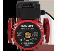 Насос циркуляционный фланцевый ROMMER RPF 32-120F 220 В RPF-0001-32120220