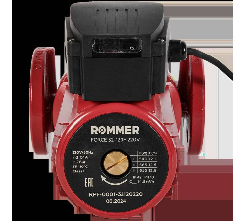 Насос циркуляционный фланцевый ROMMER RPF 32-120F 220 В RPF-0001-32120220